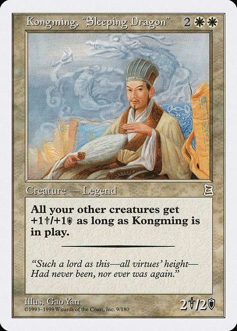 Kongming, "Sleeping Dragon" [Portal Three Kingdoms] | Galactic Gamez
