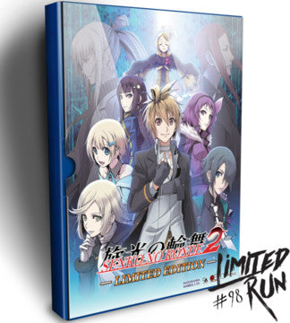 Senko no Ronde 2 [Limited Edition] - Playstation 4 | Galactic Gamez