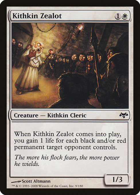 Kithkin Zealot [Eventide] | Galactic Gamez