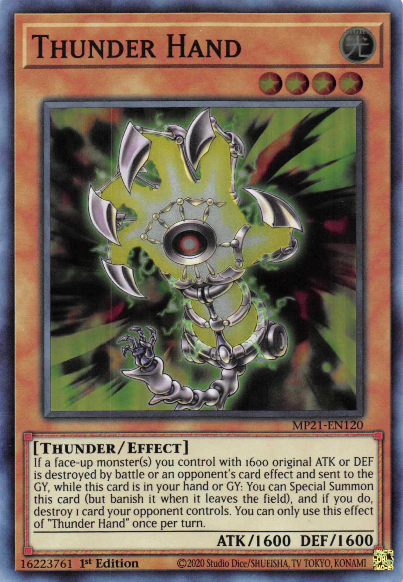 Thunder Hand [MP21-EN120] Super Rare | Galactic Gamez