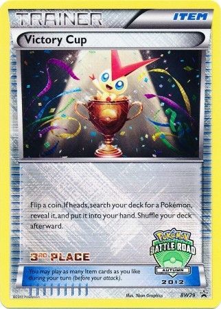 Victory Cup (BW29) (3rd Autumn 2012) [Black & White: Black Star Promos] | Galactic Gamez