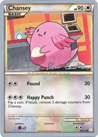 Chansey (58/123) (The Truth - Ross Cawthon) [World Championships 2011] | Galactic Gamez