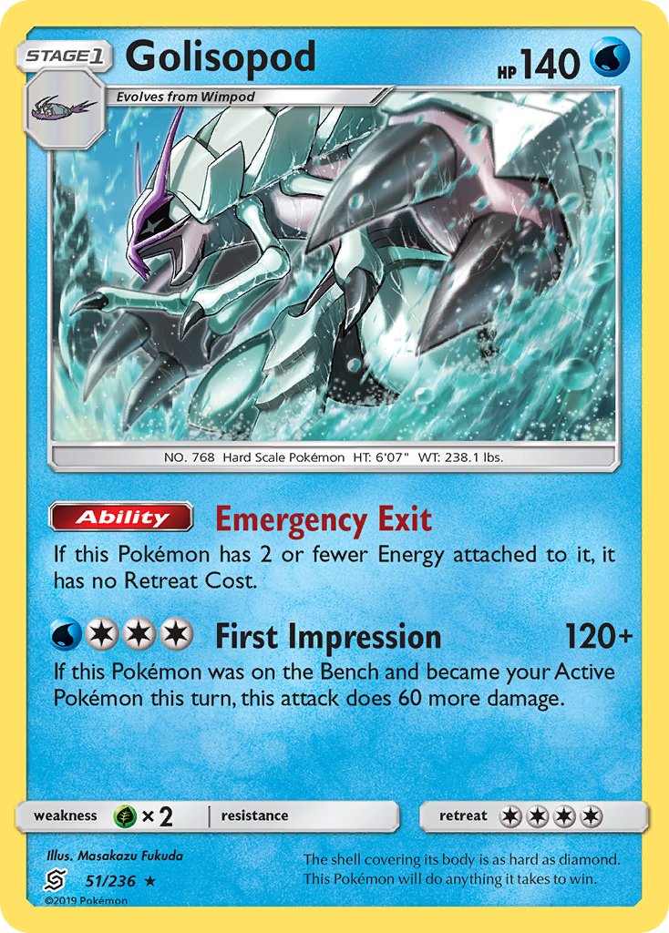 Golisopod (51/236) (Cosmos Holo) (Blister Exclusive) [Sun & Moon: Unified Minds] | Galactic Gamez