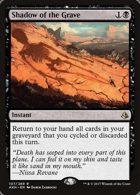 Shadow of the Grave [Amonkhet] | Galactic Gamez