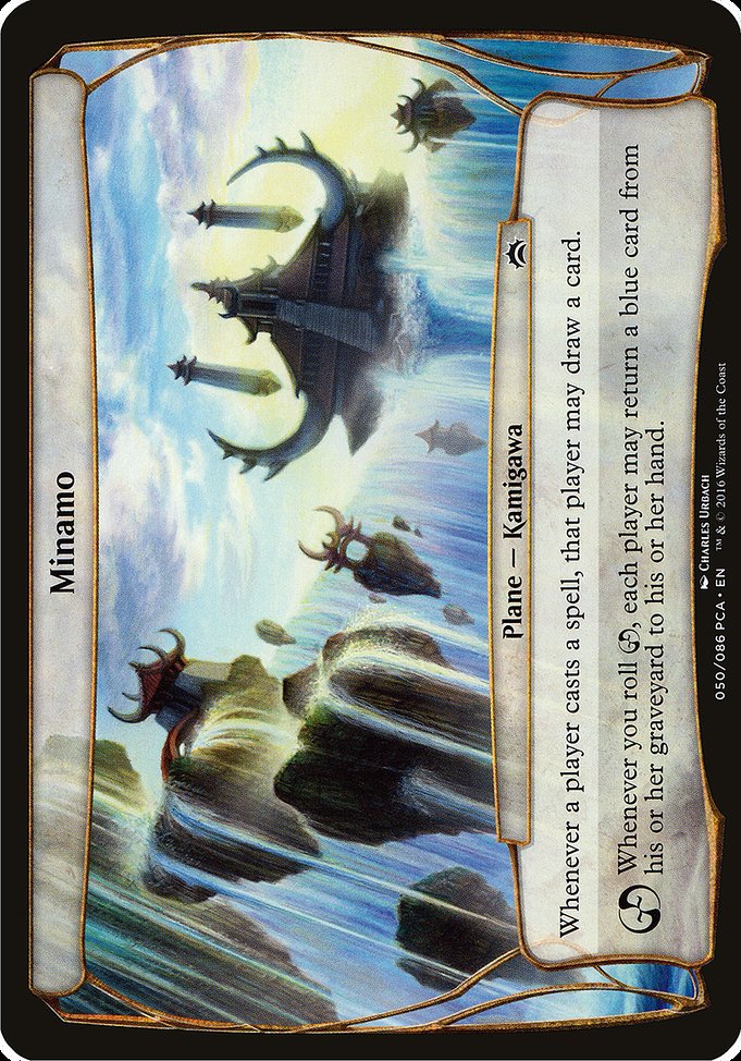 Minamo [Planechase Anthology] | Galactic Gamez