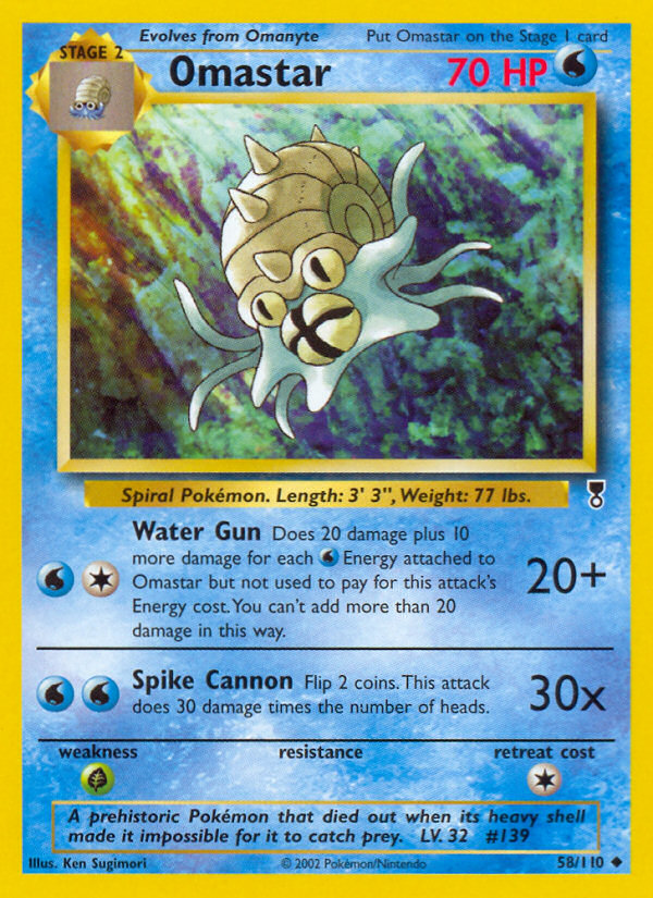 Omastar (58/110) [Legendary Collection] | Galactic Gamez