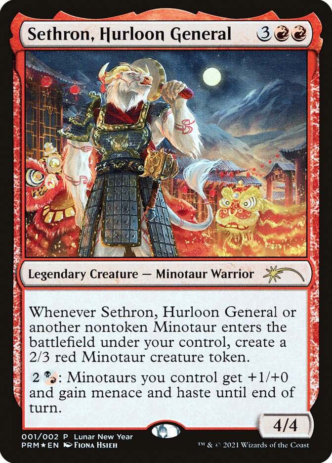 Sethron, Hurloon General [Year of the Ox 2021] | Galactic Gamez