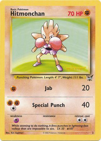 Hitmonchan (2) (Winner) (Jumbo Card) [Best of Promos] | Galactic Gamez