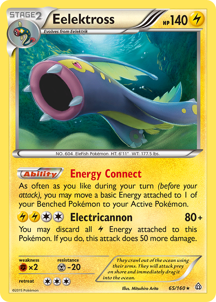 Eelektross (65/160) [XY: Primal Clash] | Galactic Gamez