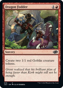 Dragon Fodder (76) [Jumpstart 2022] | Galactic Gamez