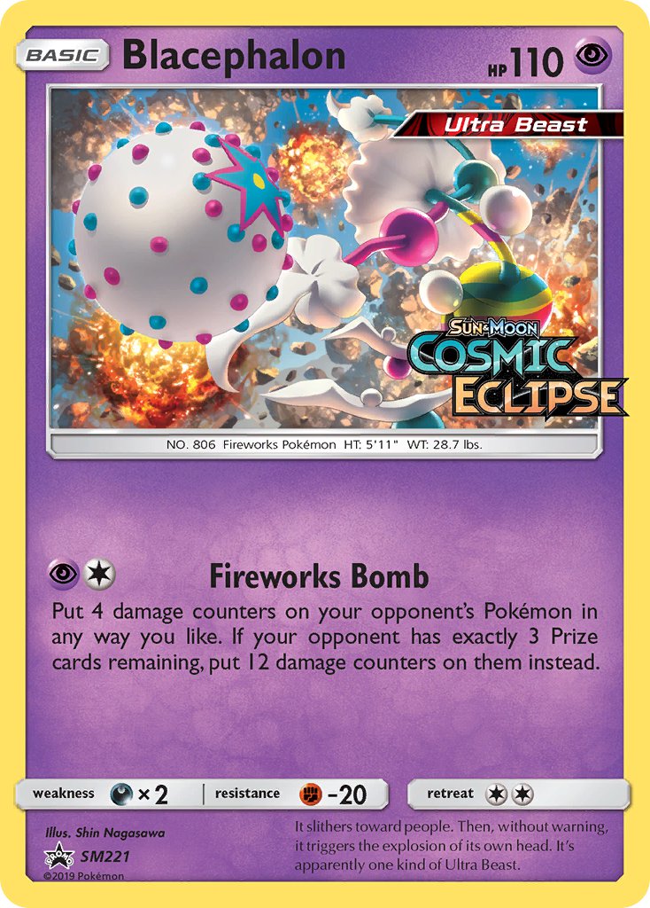 Blacephalon (SM221) [Sun & Moon: Black Star Promos] | Galactic Gamez