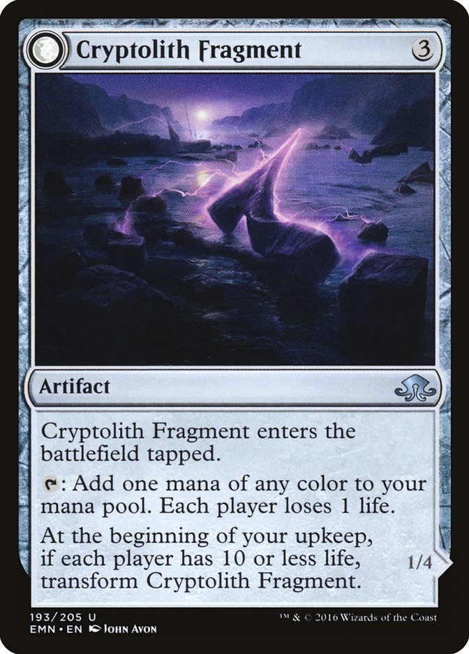 Cryptolith Fragment // Aurora of Emrakul [Eldritch Moon] | Galactic Gamez