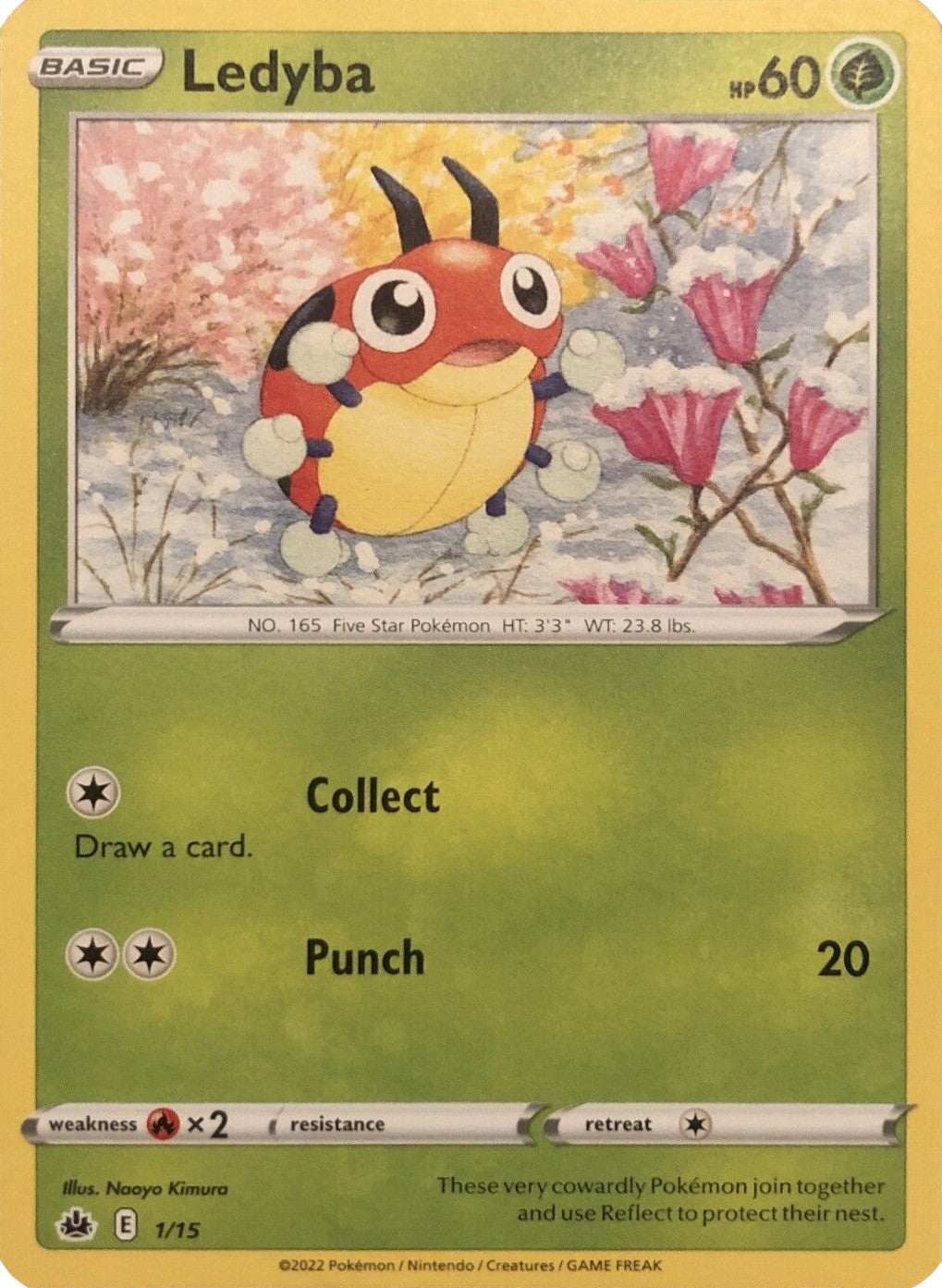 Ledyba (1/15) [McDonald's Promos: Match Battle] | Galactic Gamez