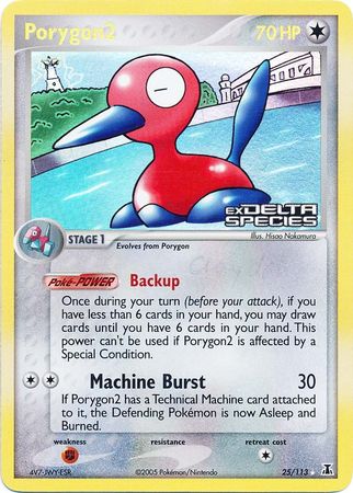 Porygon2 (25/113) (Stamped) [EX: Delta Species] | Galactic Gamez