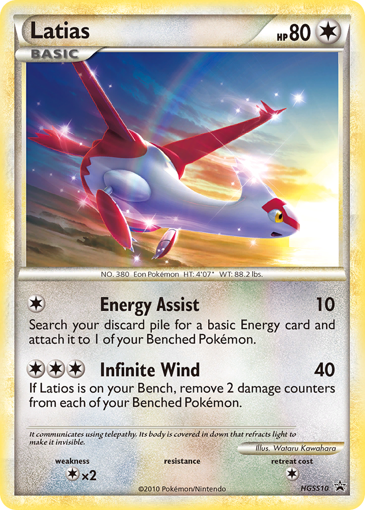 Latias (HGSS10) [HeartGold & SoulSilver: Black Star Promos] | Galactic Gamez