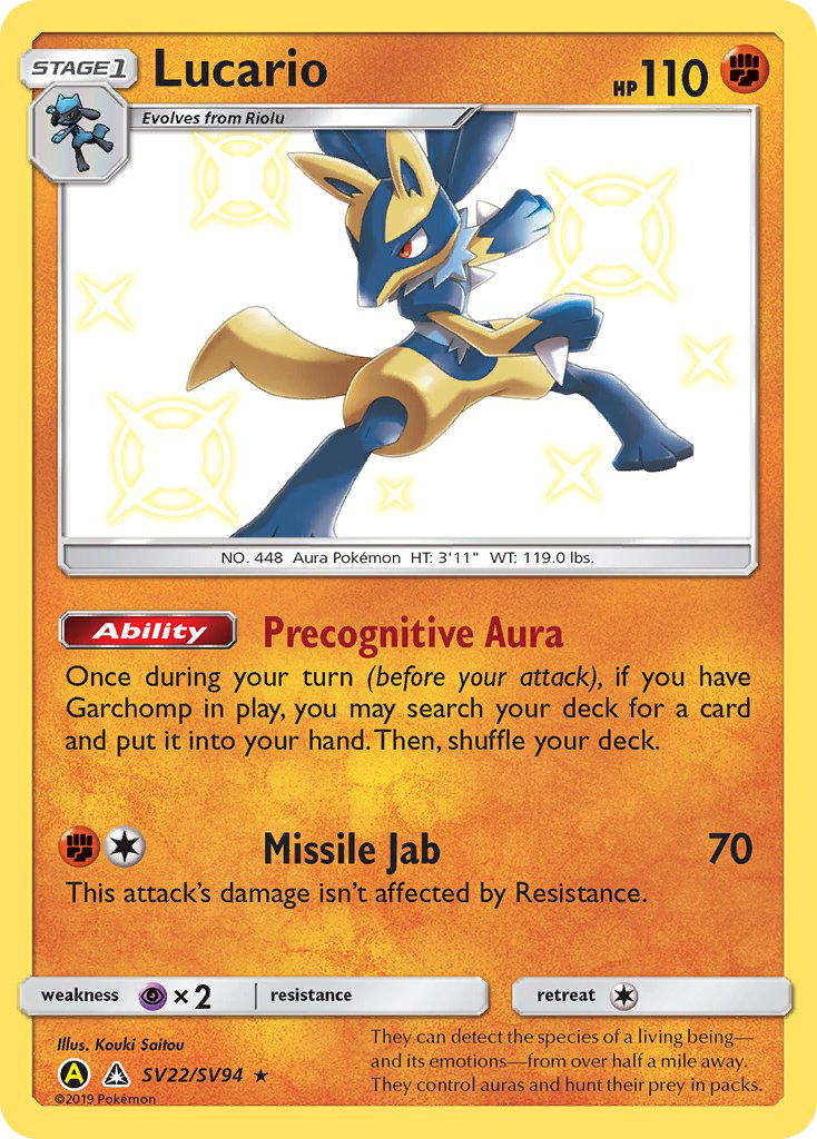 Lucario (SV22/SV94) [Sun & Moon: Hidden Fates - Shiny Vault] | Galactic Gamez
