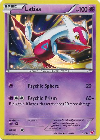 Latias (30/30) [XY: Trainer Kit 2 - Latias] | Galactic Gamez