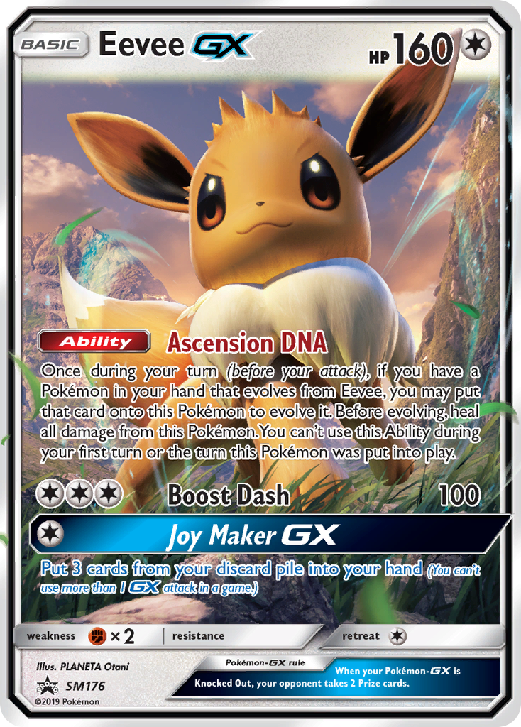 Eevee GX (SM176) (Jumbo Card) [Sun & Moon: Black Star Promos] | Galactic Gamez