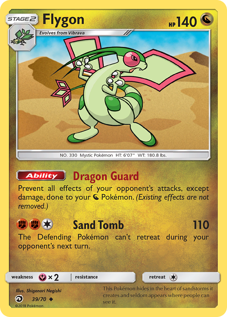 Flygon (39/70) [Sun & Moon: Dragon Majesty] | Galactic Gamez