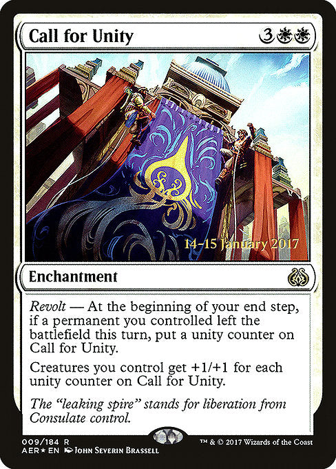 Call for Unity [Aether Revolt Promos] | Galactic Gamez
