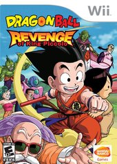 Dragon Ball: Revenge of King Piccolo - Wii | Galactic Gamez