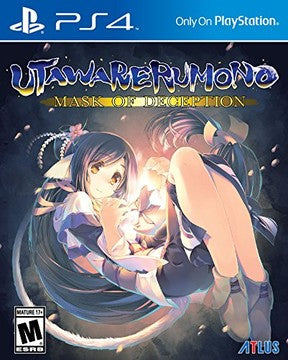Utawarerumono: Mask of Deception - Playstation 4 | Galactic Gamez
