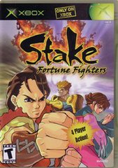 Stake - Xbox | Galactic Gamez