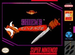 Shien's Revenge - Super Nintendo | Galactic Gamez