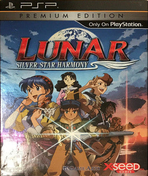 Lunar: Silver Star Harmony [Premium Edition] - PSP | Galactic Gamez