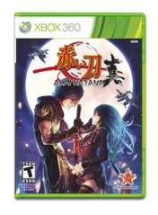 Akai Katana - Xbox 360 | Galactic Gamez