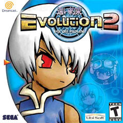 Evolution 2 Far off Promise - Sega Dreamcast | Galactic Gamez