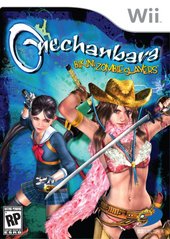Onechanbara Bikini Zombie Slayers - Wii | Galactic Gamez