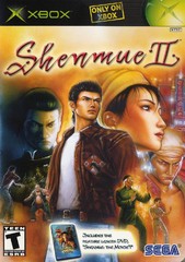 Shenmue II - Xbox | Galactic Gamez