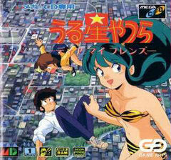 Urusei Yatsura My Dear Friends - Sega CD | Galactic Gamez