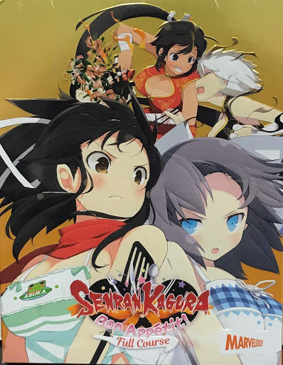 Senran Kagura Bon Appetit Full Course [Collector's Edition] - Playstation Vita | Galactic Gamez