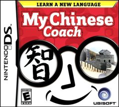 My Chinese Coach - Nintendo DS | Galactic Gamez