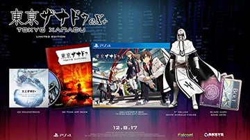 Tokyo Xanadu EX+ Limited Edition - Playstation 4 | Galactic Gamez