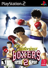 Victorious Boxers 2 Fighting Spirit - Playstation 2 | Galactic Gamez