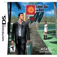 Flower Sun and Rain - Nintendo DS | Galactic Gamez