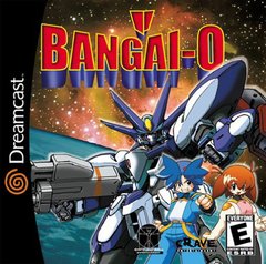 Bangai-O - Sega Dreamcast | Galactic Gamez