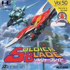 Soldier Blade - TurboGrafx-16 | Galactic Gamez