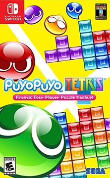Puyo Puyo Tetris - Nintendo Switch | Galactic Gamez