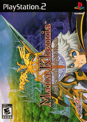 Mana Khemia Alchemists of Al-Revis - Playstation 2 | Galactic Gamez