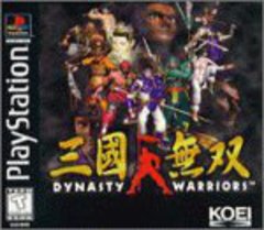 Dynasty Warriors - Playstation | Galactic Gamez