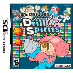 Mr Driller Drill Spirits - Nintendo DS | Galactic Gamez