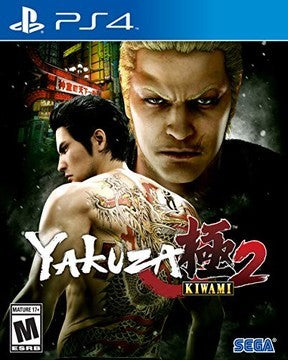 Yakuza Kiwami 2 - Playstation 4 | Galactic Gamez
