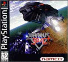 Xevious - Playstation | Galactic Gamez