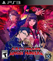 Tokyo Twilight Ghost Hunters - Playstation 3 | Galactic Gamez