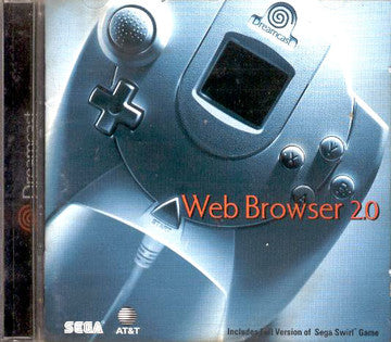 PlanetWeb Web Browser 2.0 - Sega Dreamcast | Galactic Gamez