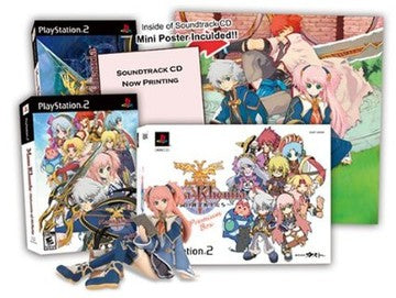 Mana Khemia Alchemists of Al-Revis [Premium Box] - Playstation 2 | Galactic Gamez